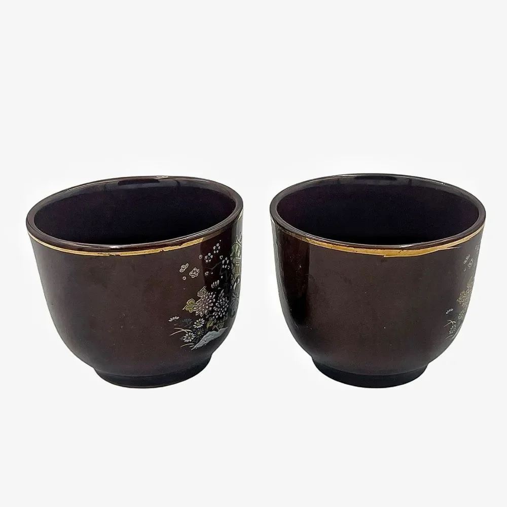 Otagiri Japanese Tea Cups Set of 2 Brown Gold Floral Cart Design Vintage Retro
